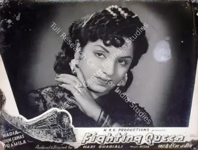 Nari Ghadiali (Director), Fighting Queen, 1956, Lobby Card