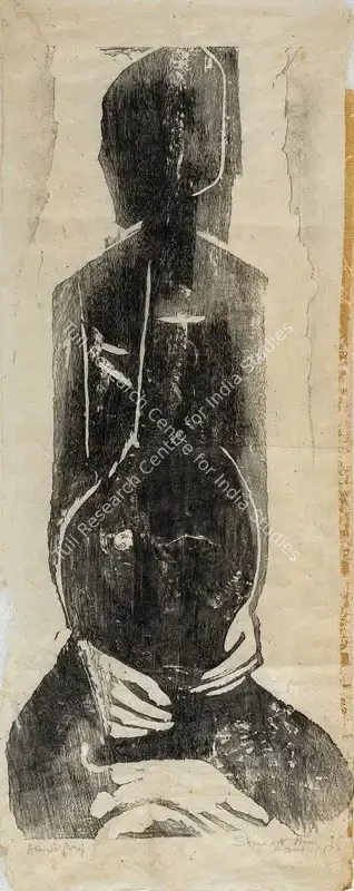 Somnath Hore (Artist), Pregnant Woman, 1973, Sculpture