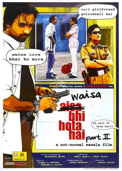 Samir Gupta (Producer), Waisa Bhi Hota Hai Part 2, 2003, Full Sheet Poster