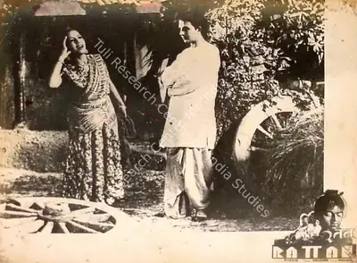 Dwarka Divecha (Cinematographer), Rattan, 1944, Lobby Card