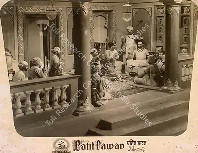 Hema Sapru (Producer), Patit Pawan, 1955, Lobby Card