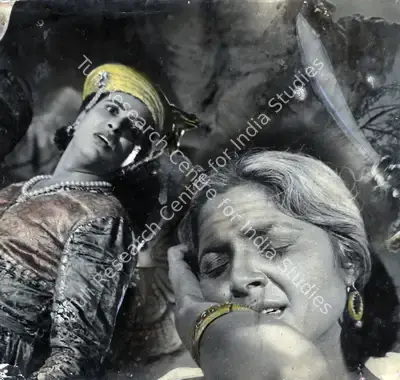 Parsram Veramal (Producer), Angulimala, 1960, Photographic Still