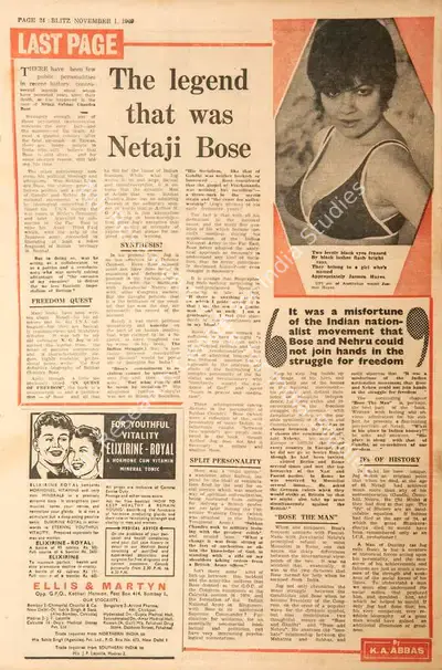 Khwaja Ahmad Abbas (Columnist), The Legeng That was Netaji Bose, 1969, Essay