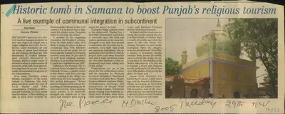 Sunil Kumar (Reporter), Historic tomb in Samana to boost Punjab's Religious Tourism, 2005, Newspaper Clipping