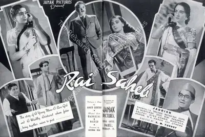 Chhotubhai B. Desai (Producer), Rai Saheb, 1942, Advertisement