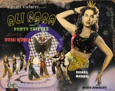 Homi Wadia (Producer), Alibaba Aur Chaalees Chor, 1954, Showcard