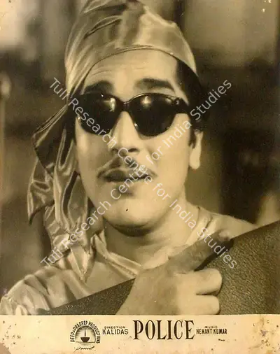 Shanti Kumar (Director), Police, 1944, Lobby Card
