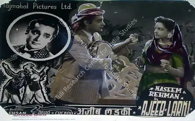 S.I. Hassan (Producer), Ajeeb Larki, 1952, Lobby Card