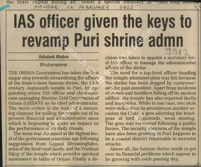Ashutosh Mishra (Reporter), IAS Officer Given the Keys to Revamp Puri Shrine Admn, 2005, Newspaper Clipping