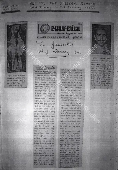 Shakul Rawal (Editor), Jehangir Sabavala experimental new cubist tomorrow, 1964, Newspaper Clipping