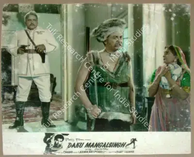 B. Gupta (Cinematographer), Daku Mangalsingh, 1966, Lobby Card