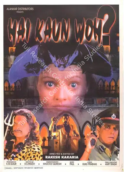 Rakesh Kakaria (Director), Hai Kaun Woh, 1999, Full Sheet Poster