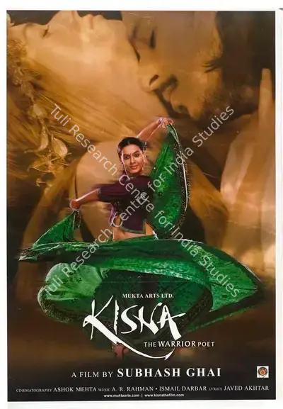 Subhash Ghai (Producer), Kisna, 2005, Full Sheet Poster