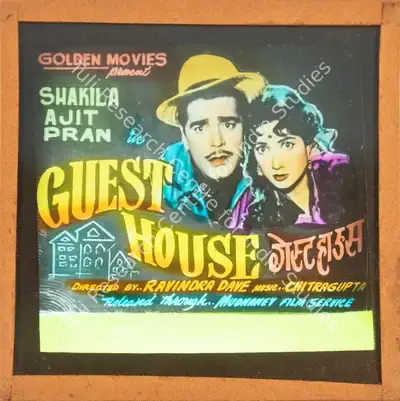 Mulk Raj Bhakhri (Producer), Guest House, 1959, Glass Slide