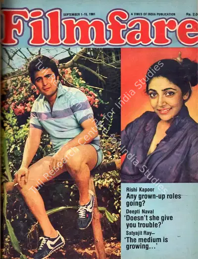 Bikram Singh (Editor), Filmfare, 1981, Magazine