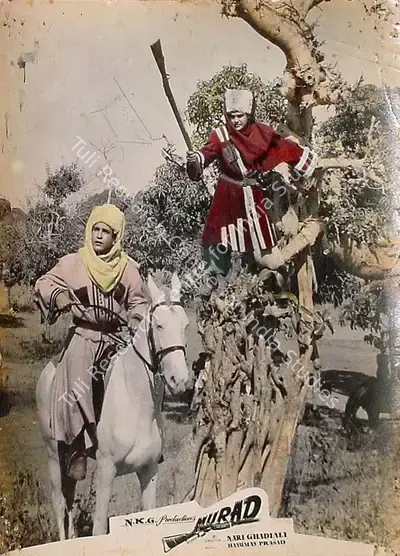 Begum Naqi Jehan (Producer), Murad, 1961, Lobby Card