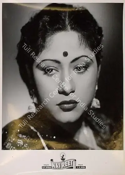R.N. Simhal (Producer), Nai Reet, 1948, Lobby Card