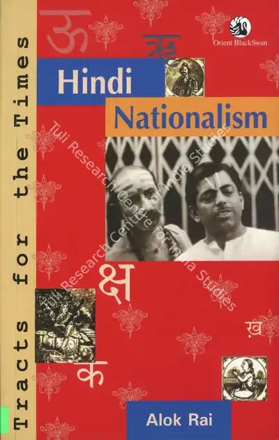 Alok Rai (Author), Hindi Nationalism, 2001, Authored Book