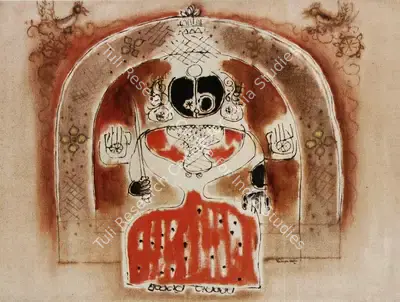 Reddeppa Naidu (Artist), Deity, 1971, Painting