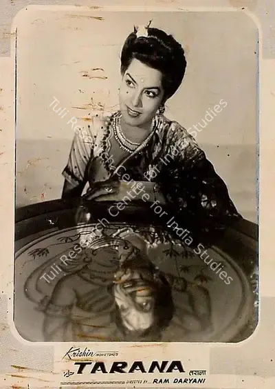 Ram Daryani (Director), Tarana, 1951, Lobby Card