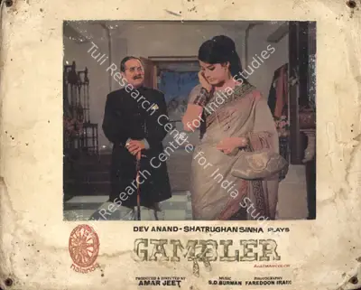 Amar Jeet (Producer), Gambler, 1971, Photographic Still Mounted on Lobby Card