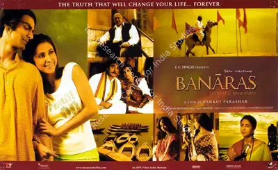 Manorama Singh (Producer), Banaras, 2006, Lobby Card
