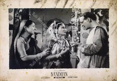 Sudhin Majumdar (Cinematographer), Bandhan, 1956, Lobby Card