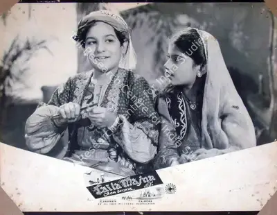 P.N. Arora (Producer), Laila Majnu, 1953, Lobby Card
