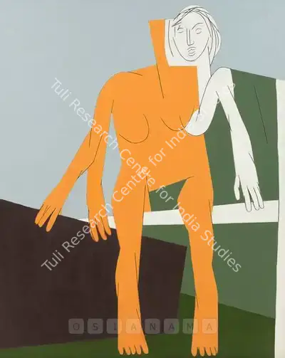Tyeb Mehta (Artist), Untitled, 1981, Painting
