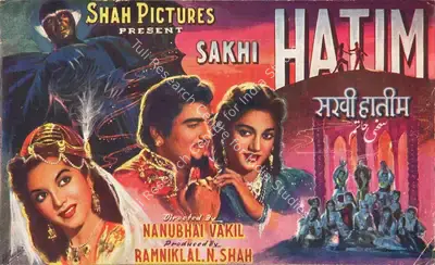 Ramaniklal N. Shah (Producer), Sakhi Hatim, 1955, Song-Synopsis Booklet