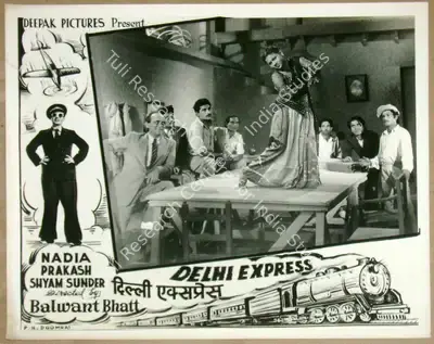 Balwant Bhatt (Director), Delhi Express, 1949, Lobby Card