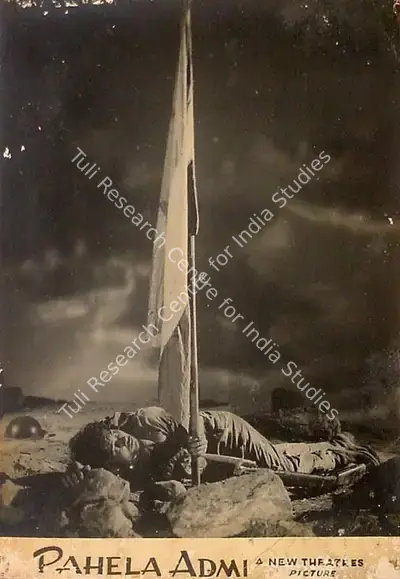 Kamal Bose (Cinematographer), Pahela Admi, 1950, Lobby Card