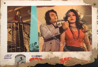 N.D. Kothari (Producer), Sarkari Mehman, 1978, Photographic Still Mounted on Lobby Card