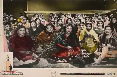 Kuldip Sehgal (Producer), Shama, 1961, Lobby Card