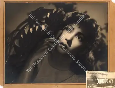 V.M. Vyas (Director), Dana Pani, 1953, Photographic Still Mounted on Lobby Card