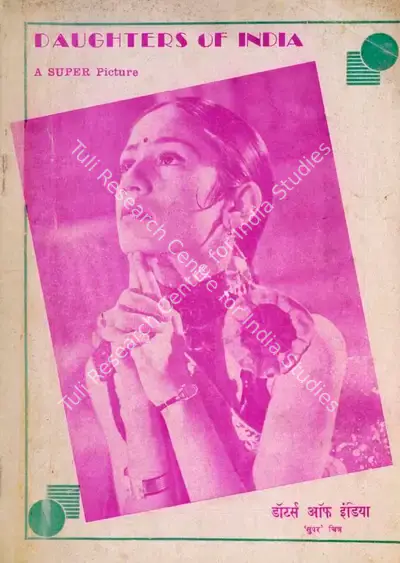 V.M. Vyas (Director), Daughters Of India, 1939, Song-Synopsis Booklet