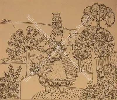 K. Laxma Goud (Artist), Untitled (Fetching Water), 1970, Painting