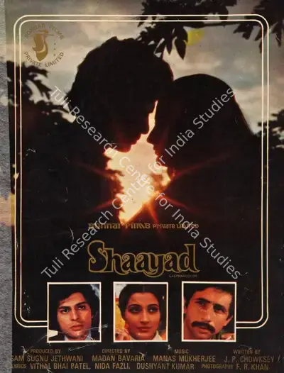Sam Sugnu Jethwani (Producer), Shaayad, 1979, Song-Synopsis Booklet