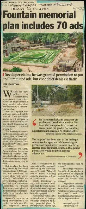 Uma Upadhyaya (Reporter), Fountain Memorial Plan Includes 70 Ads, 2003, Newspaper Clipping