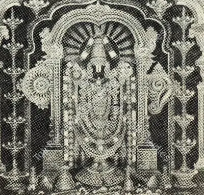 Unknown (Artist), Untitled, Calendar