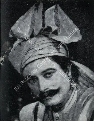 Unknown (Photographer), Pathan, 1947, Contemporary Photograph