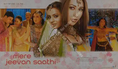 Suneel Darshan (Producer), Mere Jeevan Saathi, 2006, Lobby Card