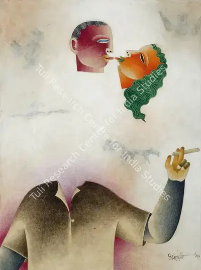 Dharmanarayan Dasgupta (Artist), Untitled, 1981, Painting