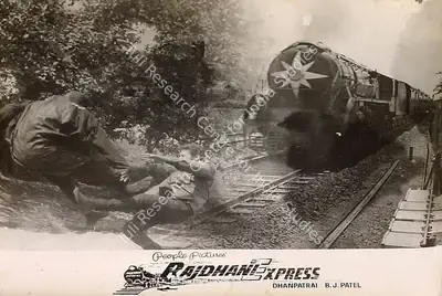Dhanpat Rai (Producer), Rajdhani Express, 1972, Lobby Card