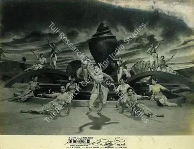 Ram Dayal (Producer), Jadoo Nagri, 1961, Lobby Card