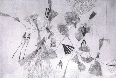 Nasreen Mohamedi (Artist), Nasreen Mohamedi, 2005, Solo Exhibition Invitation