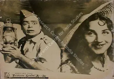 R.B. Irani (Producer), Princess Saaba, 1958, Lobby Card