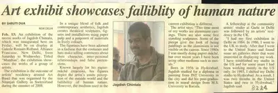 Shruti Dua (Reporter), Art Exhibit Showcases Falliblity of Human Nature, 2009, Newspaper Clipping