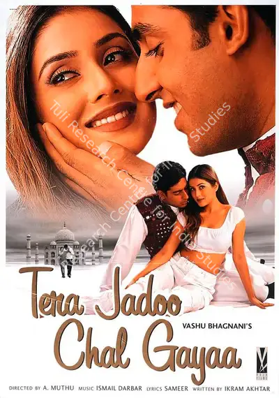Vashu Bhagnani (Producer), Tera Jadoo Chal Gayaa, 2000, Full Sheet Poster
