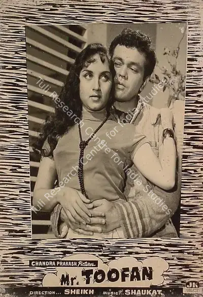 Sheikh (Director), Mr Toofan, 1963, Lobby Card
